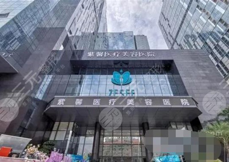郑州整形医院:美丽新起点的选择